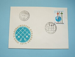 FDC (C4) - 1975. Vívó Világbajnokság II. - (Kat.: 150.-)
