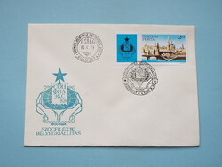 FDC (C7) - 1983. Szocfilex IV. - (Kat.: 200.-)