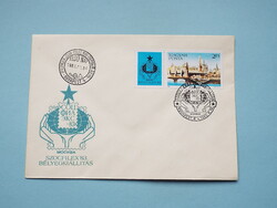 FDC (C8) - 1983. Szocfilex IV. - (Kat.: 200.-)