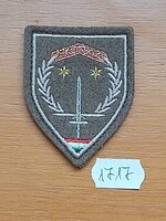 MH SIVATAGI VEZÉNYLŐ ZÁSZLÓS 1717.