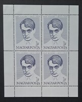 1977 - Ady Endre - kisív (4 bélyeg)