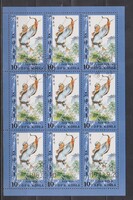 Észak-Korea 1983  Kisív -  Játékok 10 chon