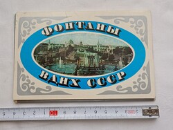 Képeslap VDNH szökőkutak a Szovjetunióban 13db egyben retro Népgazdasági Eredmények Kiállítása