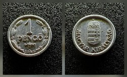 1 Pengő 1943, az alumínium 1 Pengő sor legritkább tagja.