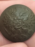 Orosz cári birodalmi egyenruha gomb – kétfejű sas, XIX–XX. sz.