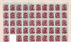 1945 Kisegítő Porto Ív 2 p / 60 f Postatiszta