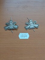 MN HATÁRŐR TISZTHELYETTES FEGYVERNEMI JELVÉNY 1764.