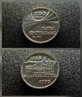 200 Forint 1975. 0.640 ezüst, 28 gramm. Magyar Tudományos Akadémia.