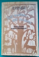 Dr. Franyó István: Zöld erdőben, zöld mezőben.../ Növényvilág / Természettudomány /