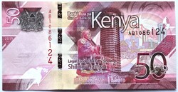 Kenya 50 Shilingi 2019, UNC.