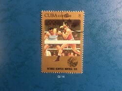 Külföldi bélyeg -hiánypótlãshoz ( Gl 14 )