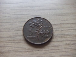 5 Kurus  1966  Törökország