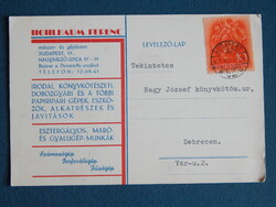 Levelezőlap 1938. Hohlbaum Ferenc műszer- és gépüzeme Budapest, Nagymező utca