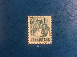 Külföldi bélyeg -hiánypótlãshoz ( Gl 12 )