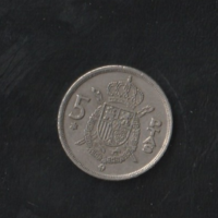 5 pesetas 1975 forgalmi pénz
