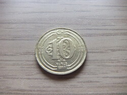 10  Kurus  2011  Törökország  ( 3 )