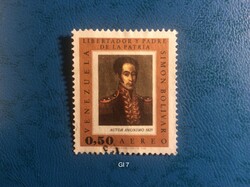 Külföldi bélyeg -hiánypótlãshoz ( Gl 7 )