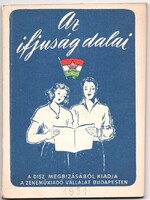 Rossa Ernő: Az Ifjúság Dalai  1951