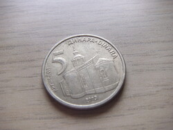 5  Dinár   2003  Szerbia  ( 1 )