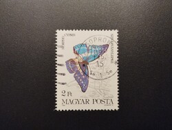 Magyarország - Lepkék 1984