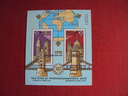 Magyar postatiszta blokkok egységárba eladók.-30