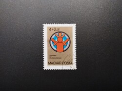 Magyarország -  Ifjúságért 1984