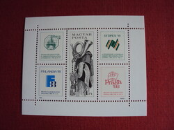 Magyar postatiszta blokkok egységárba eladók.-27