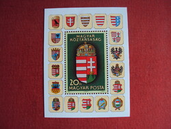 Magyar postatiszta blokkok egységárba eladók.-37