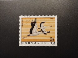 Magyarország - Madarak, darvak 1977