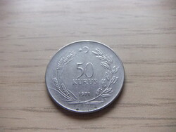 50  Kurus  1971  Törökország ( 1 )