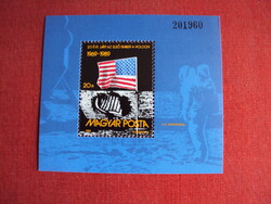 Magyar postatiszta blokkok egységárba eladók.-34