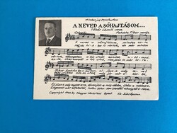 Your name is my sigh