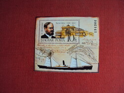 Magyar postatiszta blokkok egységárba eladók.-24