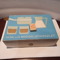 Retro új hőálló üveg reggelizőkészlet amfora üvegért szocreál lakásdekoráció b10