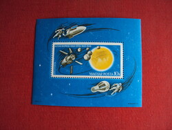 Magyar postatiszta blokkok egységárba eladók.-31