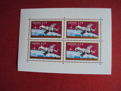 Magyar postatiszta blokkok egységárba eladók.-20