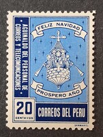 1961. Peru - Karácsony - önálló érték ** (317.)