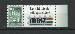 59  Személyes bélyeg Magyarország  2026. L.L. Bélyegszakértő MBSZ