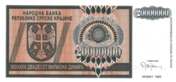 Horvátország 20,000,000 Dinar 1993 UNC