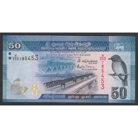 Ceylon-Sri Lanka,50 rupees 2016 UNC