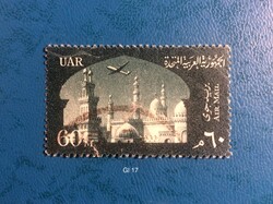 Külf.bélyeg -hiánypótlãshoz (Gl 17)