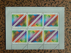 1995. OLYMPIAFILA'95; Olimpiai és Sportbélyeg Kiállítás Budapest - kisív ** /5.000,-Ft/