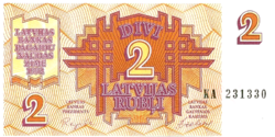 Lettország 2 Rubel 1992 UNC