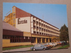 Szeged-Forrás Szot gyógyüdülő MTI Foto-Schichmann Béla Postatiszta