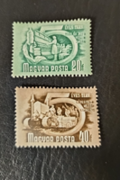 1951/53.Ötéves terv**számvízjel,20f,40f