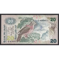 Ceylon-Sri Lanka,20 rupees 1979 F