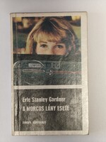 Erle Stanley Gardner: A morcos lány esete