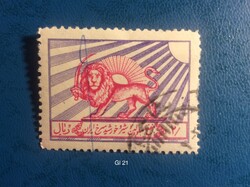 Külf.bélyeg -hiánypótlãshoz (Gl 21)