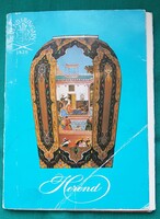 Herendi Porcelánmanufaktúra termékei képeslapon, 1979, postatiszta