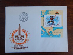 FDC 1980. Olimpiai (VI.) Moszkva - blokkal; Az olimpiai láng útja